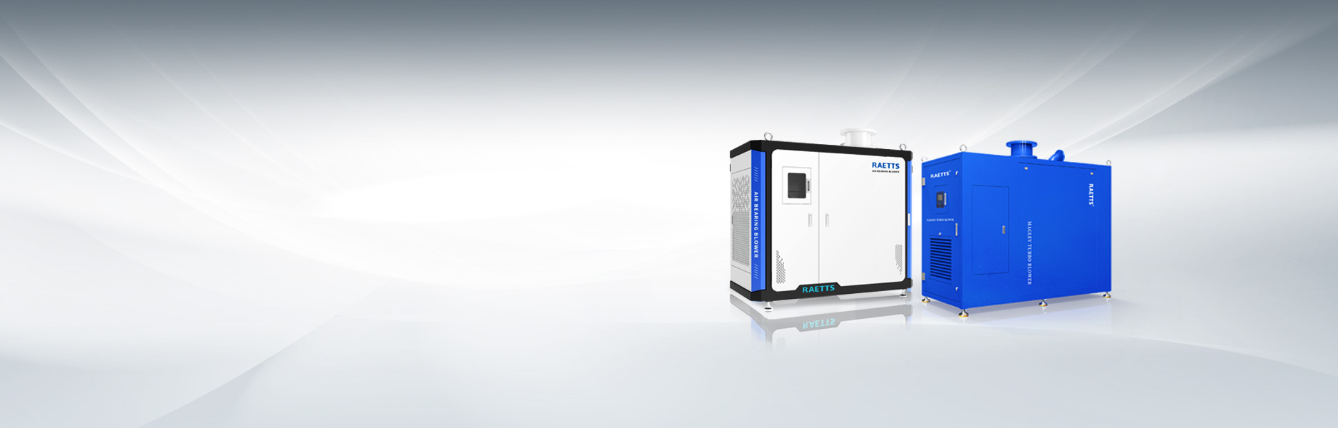 雷茨擁有空氣懸浮風(fēng)機(jī)、磁懸浮風(fēng)機(jī)雙產(chǎn)線
