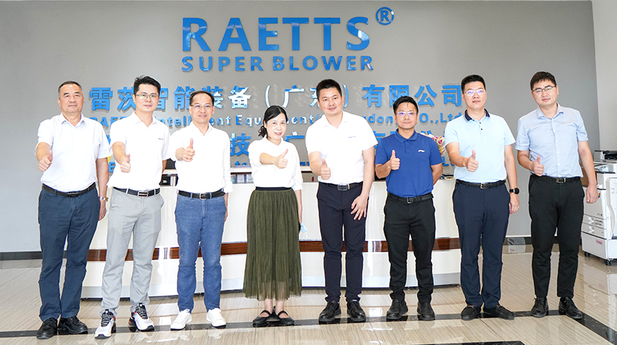 寮步鎮(zhèn)黨委書記趙智佳等領(lǐng)導蒞臨雷茨參觀考察