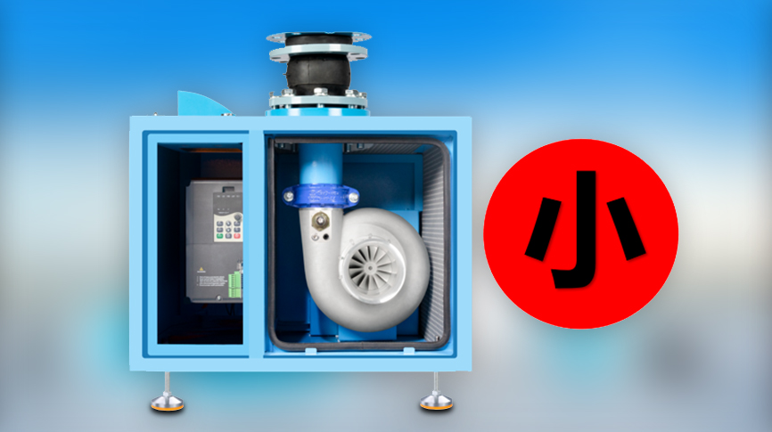 全行業(yè)首發(fā)！微型空氣懸浮風(fēng)機在雷茨問世！