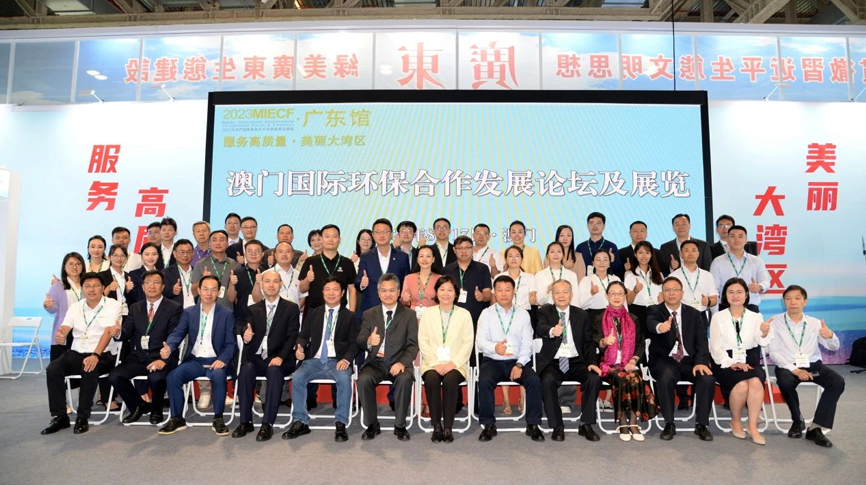 雷茨應(yīng)邀參加2023年澳門國際環(huán)保展（MIECF），澳門特首賀一誠親臨雷茨展位視察參觀