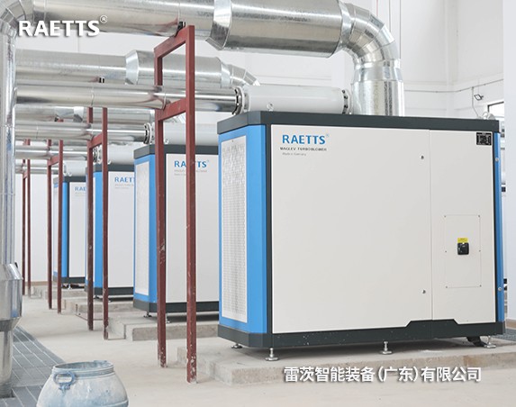 年省電預計320萬元+！雷茨11臺磁懸浮風機【含8臺德國進口】在珠海富山三廠投運！