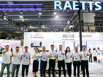 華南環(huán)保旗艦展收官，雷茨磁浮壓縮機(jī)和污泥減量熱泵引領(lǐng)節(jié)能新趨勢(shì)！