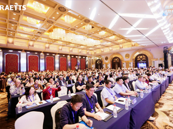 11.07全球千人雙碳大會(huì)召開(kāi)，雷茨磁浮四級(jí)壓縮機(jī)新品成行業(yè)新天花板