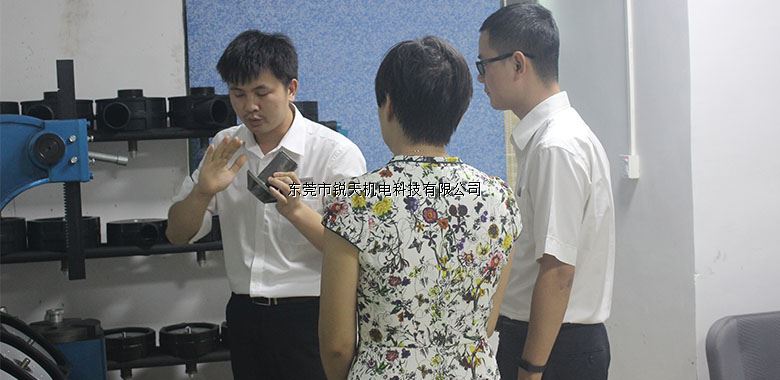 寮步科技局鐘局長(zhǎng)及建設(shè)銀行鄭行長(zhǎng)來(lái)我司考察