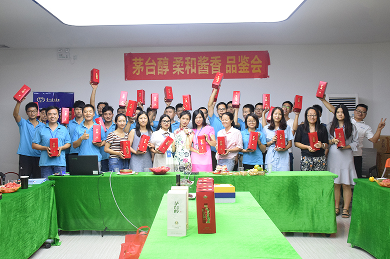 情暖中秋，愛在銳天！—2018銳天中秋節(jié)感恩活動(dòng)