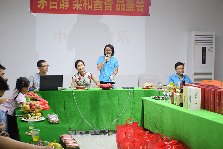 情暖中秋，愛在銳天！—2018銳天中秋節(jié)感恩活動(dòng)